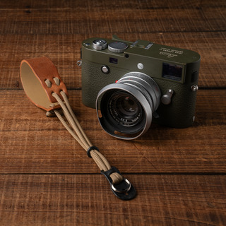 Parashooter Wrist Strap 003 (Cura Split Ring)